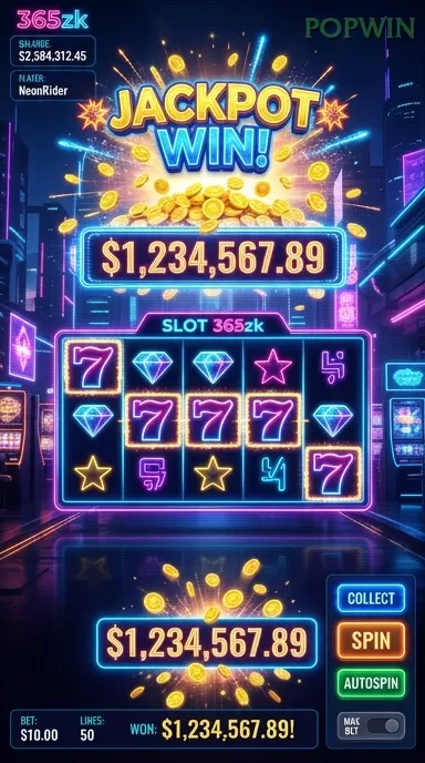 Screenshot Treasure Snipes Bonus Buy 1